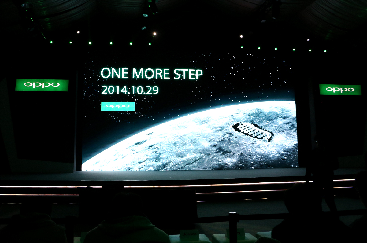 2014年10月29日，OPPO在北京奥雅会展中心召开了2014秋季新品发布会。
