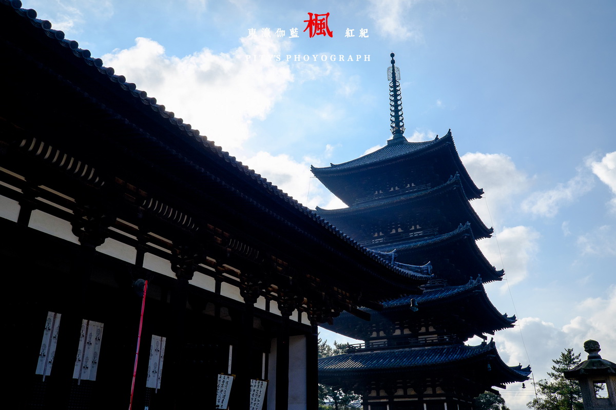 奈良-华严宗本山兴福寺，五重塔。