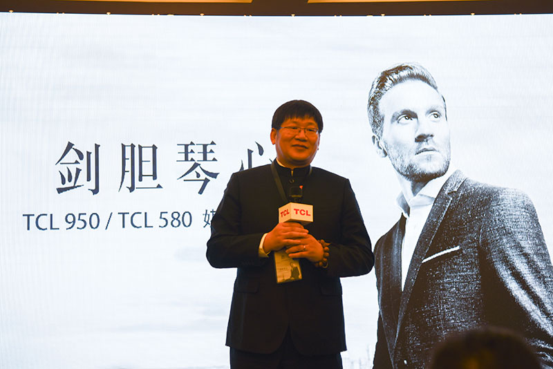 TCL通讯首席运营官兼中国区总裁杨柘先生开场发言