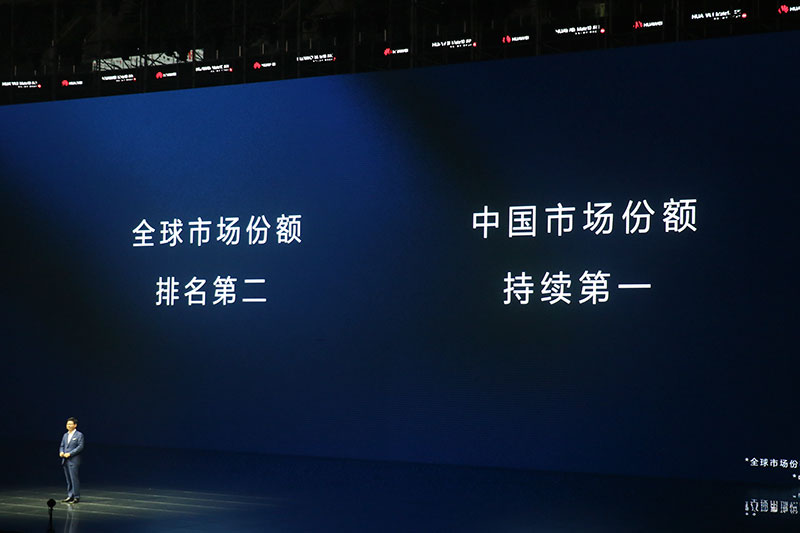 华为业绩，世界第二、中国第一，Mate9已经卖出超过1000万台